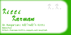 kitti karman business card